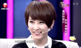 娱乐爆料吴京是谁的孩子,揭秘他背后那位神秘孩子的真实身份