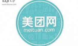 爆料美团视频大全,视频大全中的行业真相与内幕曝光